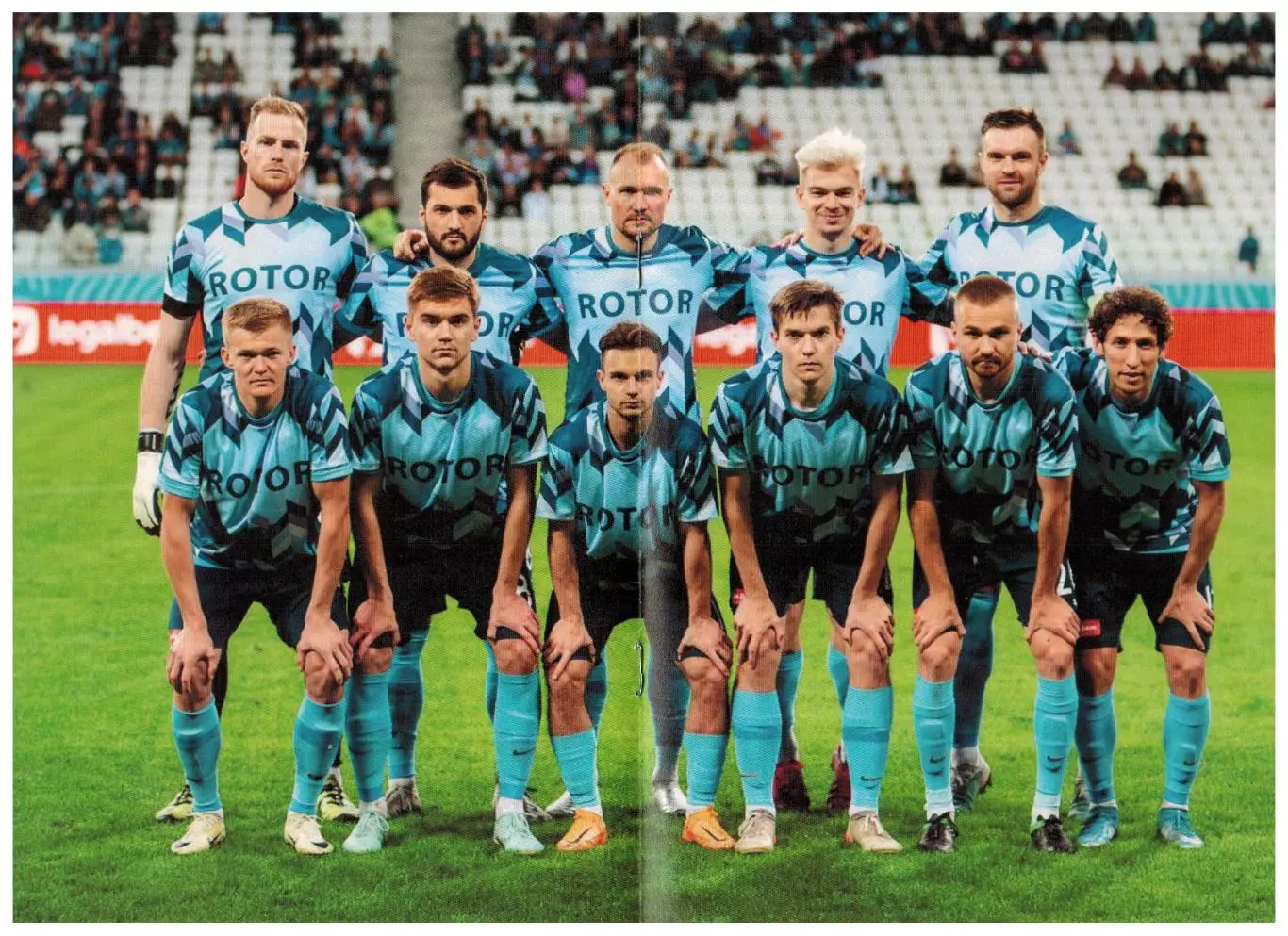 Ротор Волгоград – Челябинск 05.05.2024 1