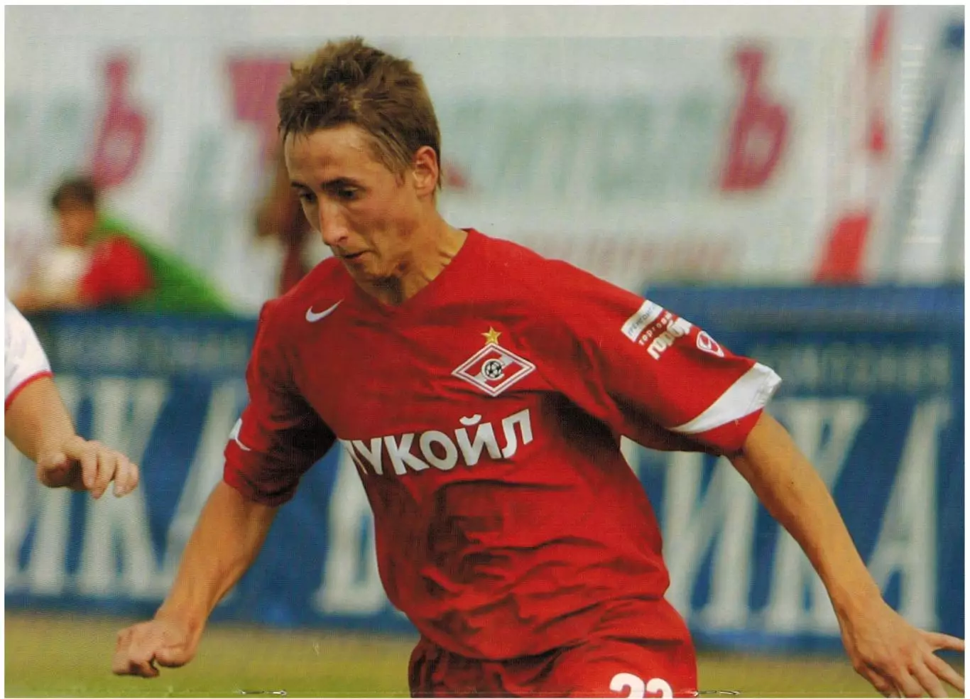 Мой Футбол 2005 №41 Ю.Семин А.Анюков Отбор ЧМ-2006 В.Быстров В.Петржела Д.Сиссе 1