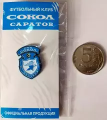 Значок Сокол Саратов Официальная продукция ФК Сокол Саратов Металл цанга