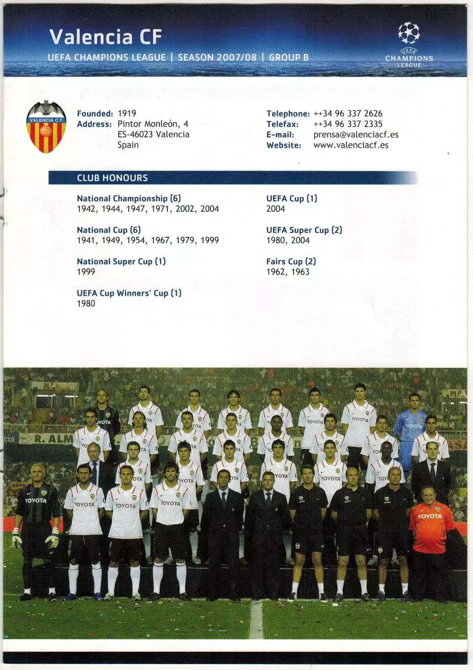 Лига чемпионов УЕФА 2008 Valencia CF – Валенсия / Д.Вилья Ф.Морьентес Х.Мата Эду