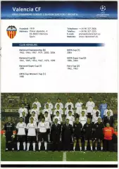 Лига чемпионов УЕФА 2008 Valencia CF – Валенсия / Д.Вилья Ф.Морьентес Х.Мата Эду
