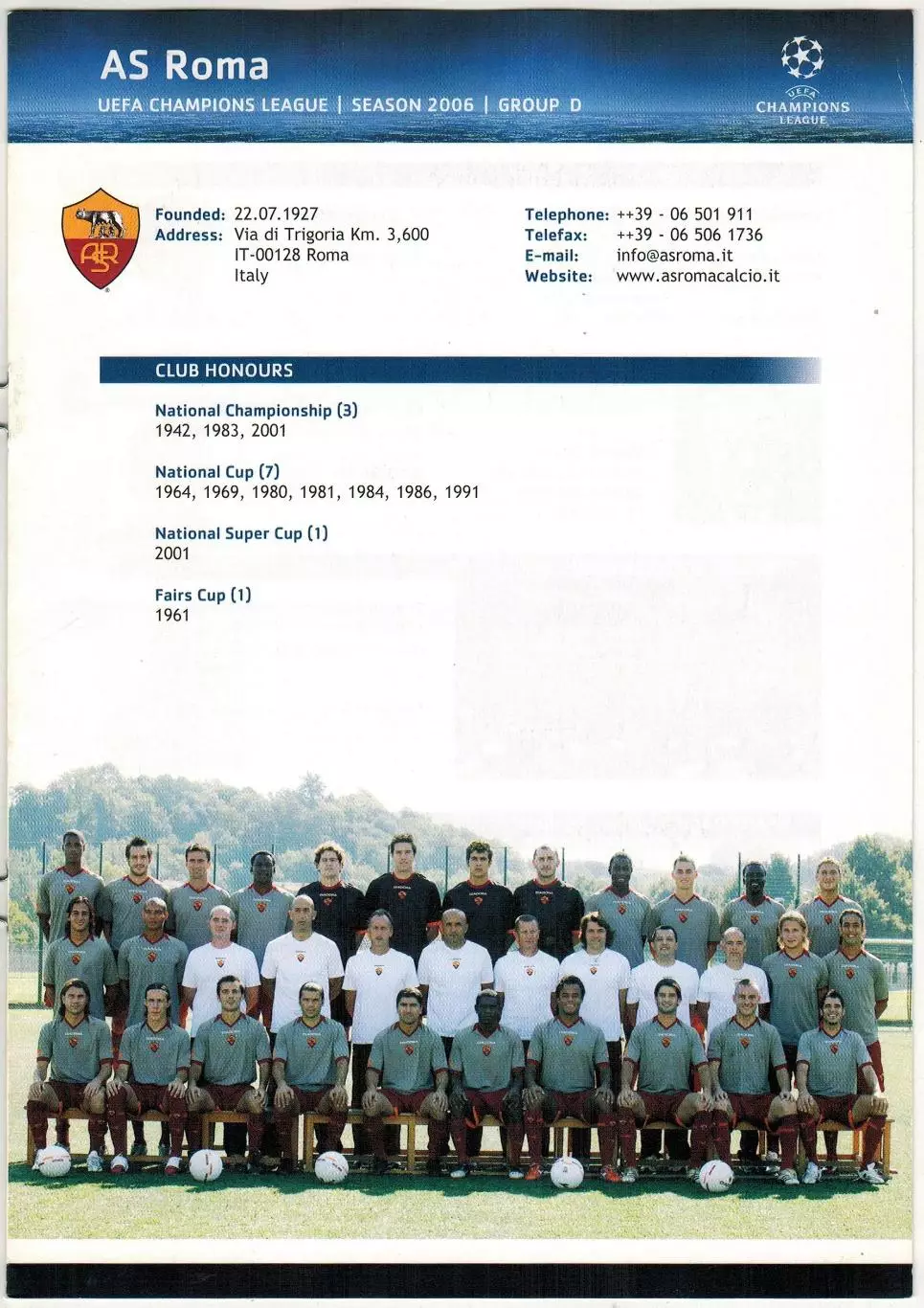 Лига чемпионов УЕФА 2006 AS Roma – Рома Рим /Л.Спаллетти К.Пануччи Ф.Тотти Дони