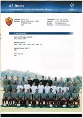 Лига чемпионов УЕФА 2006 AS Roma – Рома Рим /Л.Спаллетти К.Пануччи Ф.Тотти Дони