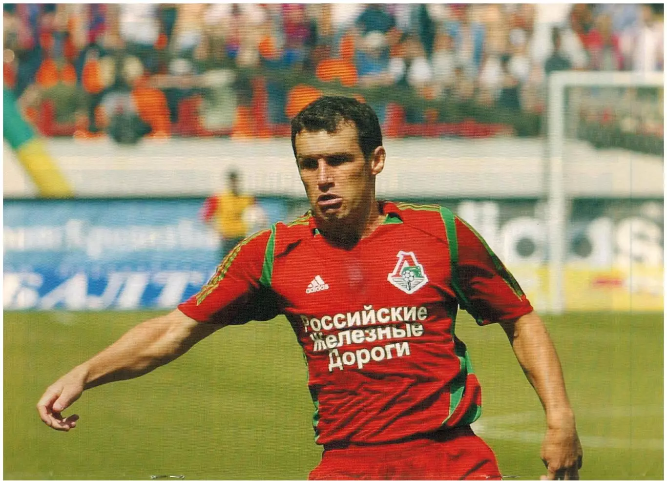 Мой Футбол 2006 №2 А.Канчельскис С.Гуренко З.Орджоникидзе П.Эвра Финалисты ЧМ 2
