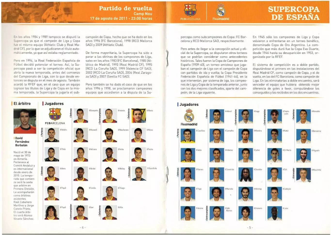Barcelona/Барселона – Real Madrid/Реал Мадрид 17.08.2011 Суперкубок Испании 1