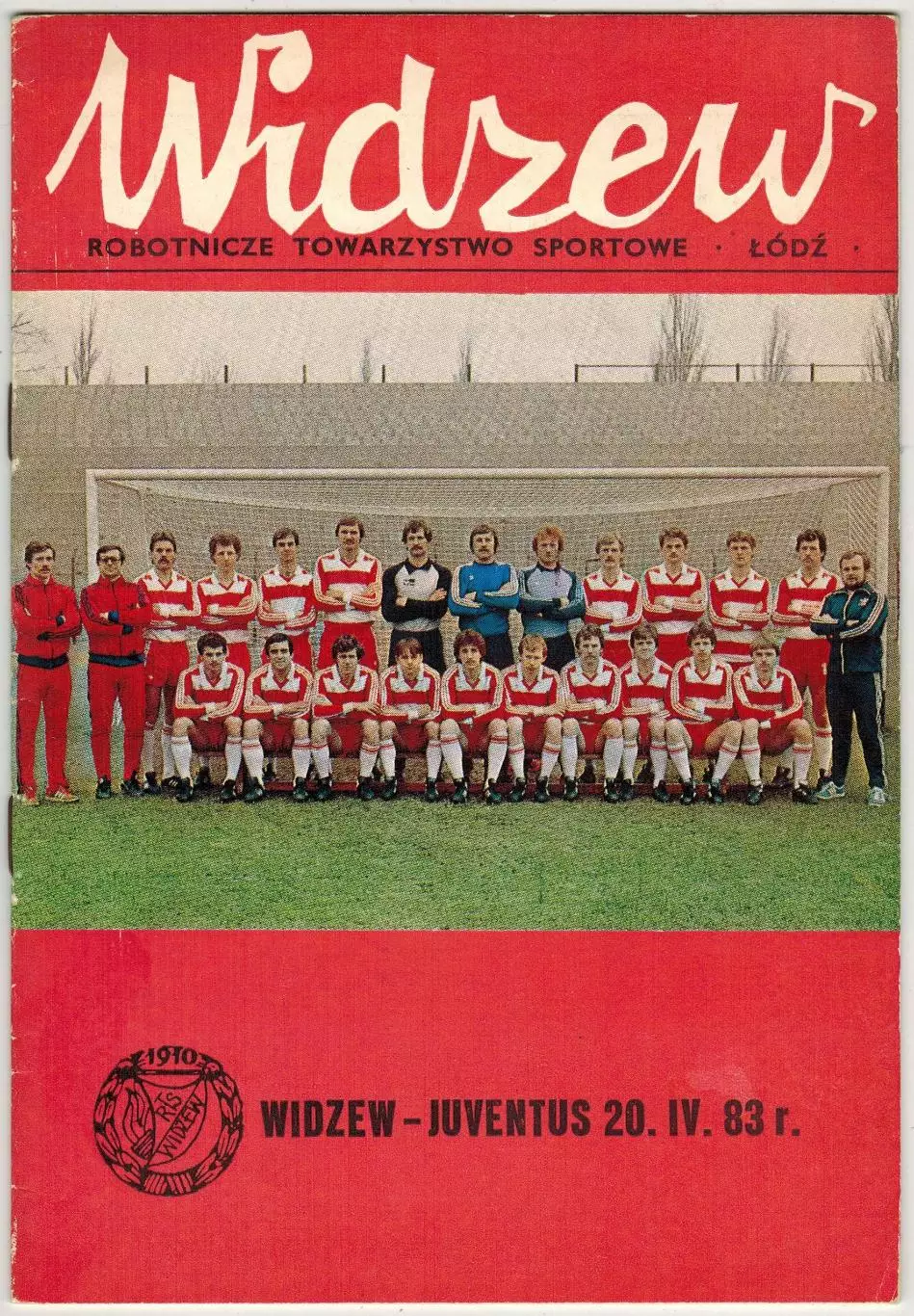 Widzew/Видзев Лодзь – Juventus/Ювентус Турин 20.04.1983 Кубок чемпионов 1/2