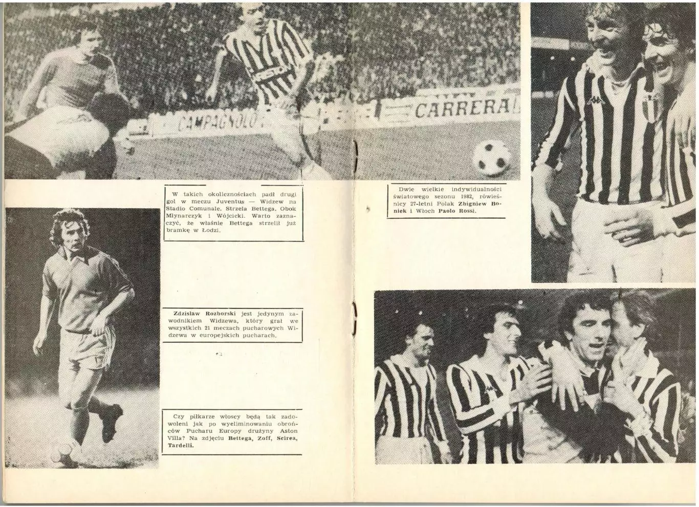 Widzew/Видзев Лодзь – Juventus/Ювентус Турин 20.04.1983 Кубок чемпионов 1/2 1