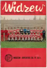 Widzew/Видзев Лодзь – Juventus/Ювентус Турин 20.04.1983 Кубок чемпионов 1/2