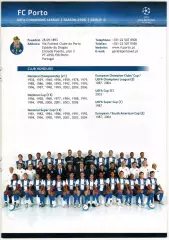Лига чемпионов УЕФА 2006 FC Porto – Порту / М.Чех Пепе Ибсон Р.Куарежма Б.Алвеш
