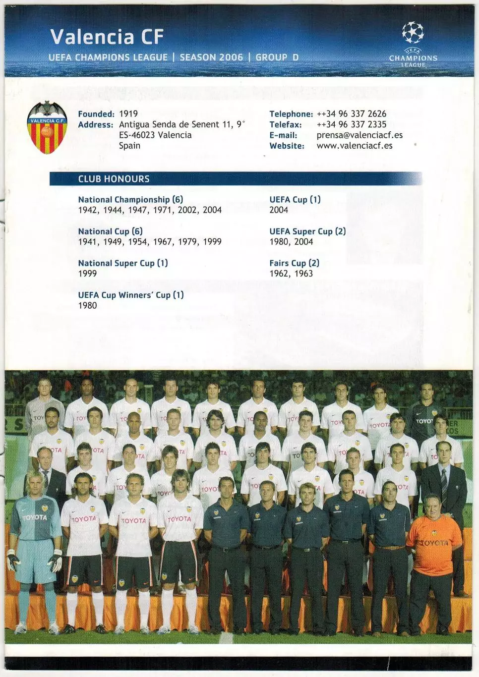 Лига чемпионов УЕФА 2006 Valencia CF – Валенсия / С.Каньисарес Р.Айяла Д.Вилья