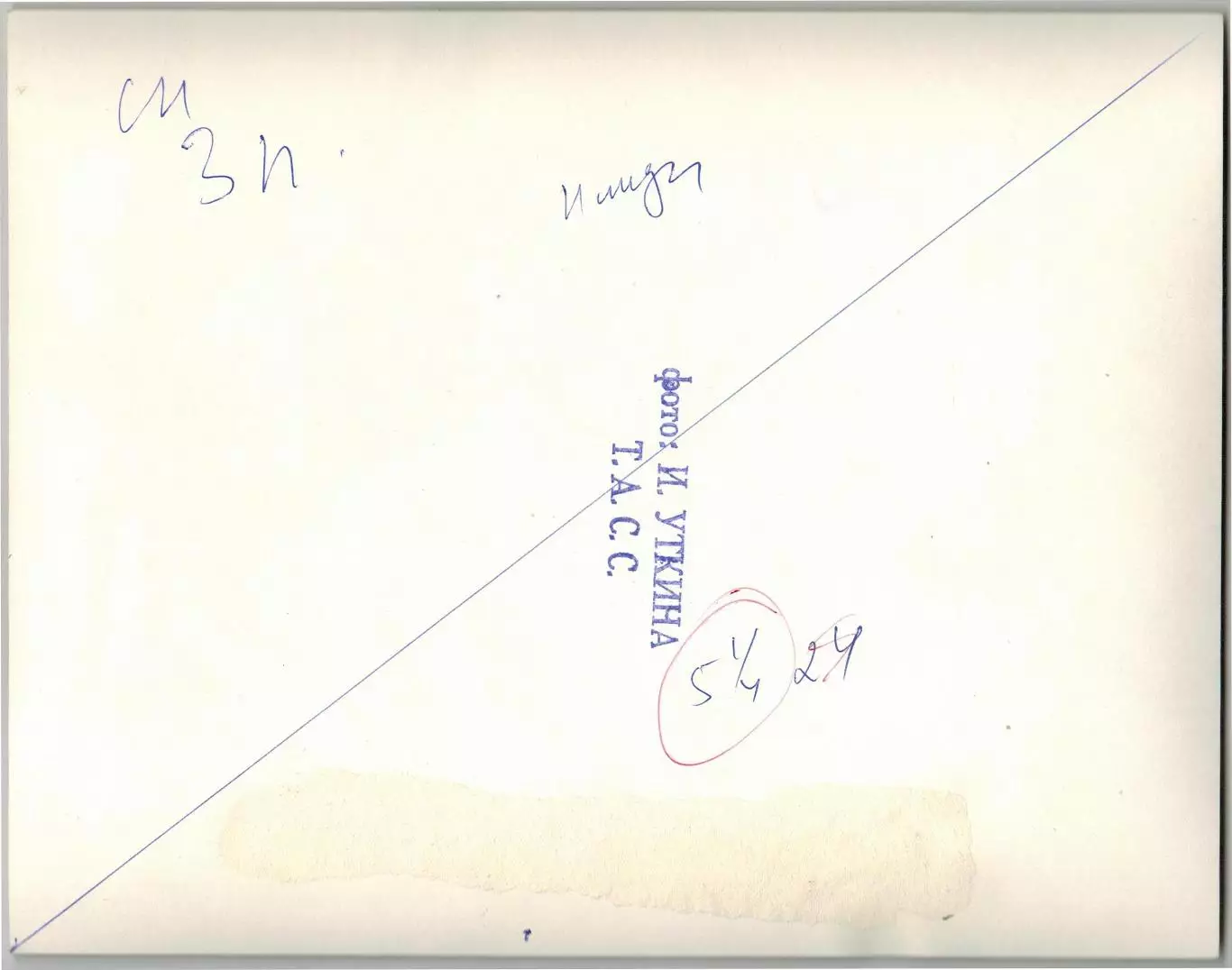 Фото ТАСС Олимпийский чемпион Николай Борщевский 1990-е годы Автор Игорь Уткин 1