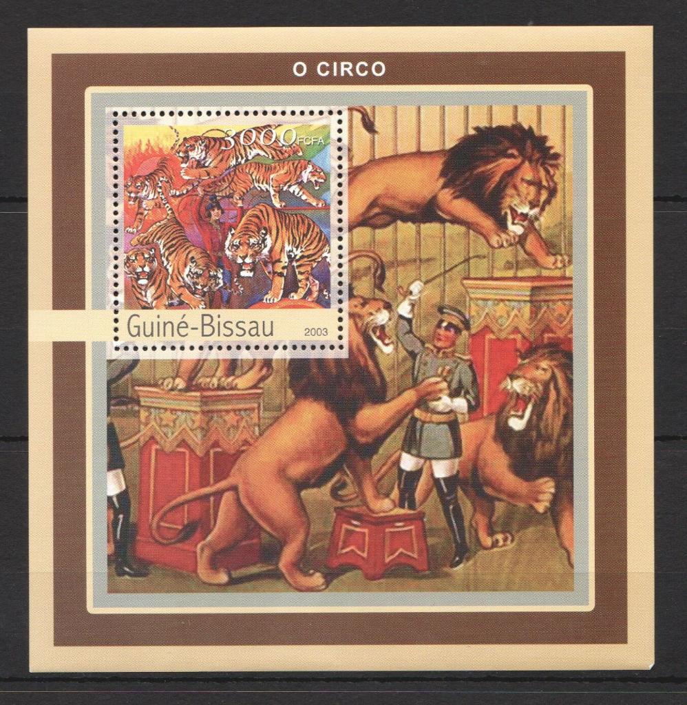 Цирк Гвинея-Бисау 2003 (Mi 19.5€) 1