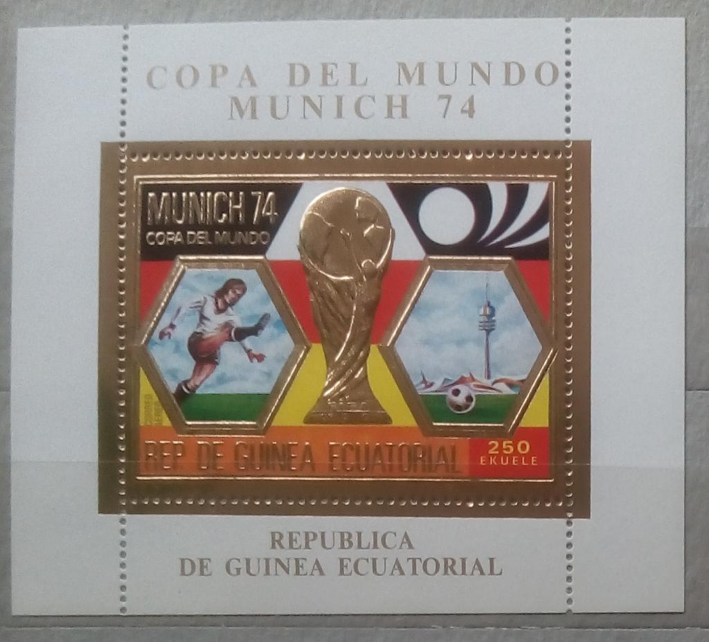 Экваториальная Гвинея 1974 Чемпионат мира по футболу Золото Mi 34€** 3