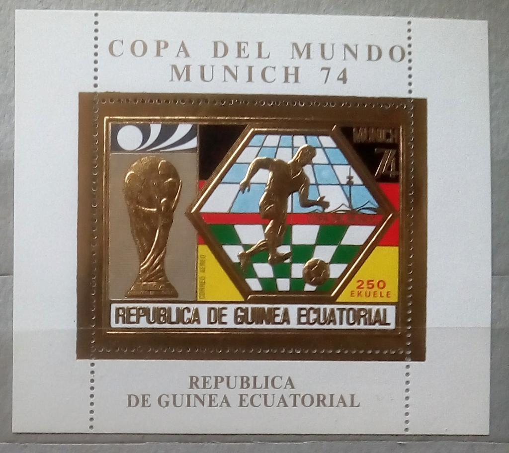 Экваториальная Гвинея 1974 Чемпионат мира по футболу Золото Mi 34€** 4