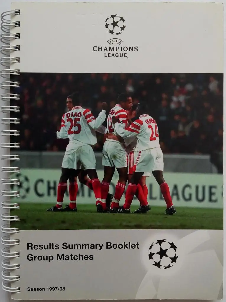 Хендбук Лига чемпионов 1997/1998 Динамо Киев Реал Мадрид Барселона Бавария ПСЖ