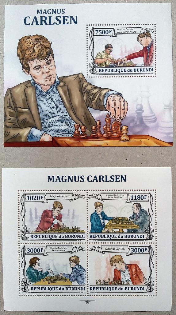 Бурунди 2013 Шахматы Магнус Карлсен Серия (блок+малый лист) Mi=18,9€ MNH**