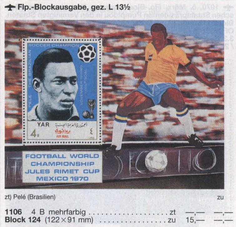 Блок Йемен (ЙАР) 1970 Пеле Чемпионат мира по футболу-70 в Мексике Mi=15€ MNH** 1