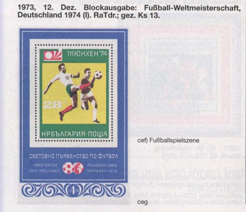 Блок гашеный Болгария 1973 Чемпионат мира по футболу Мюнхен'74 Mi=6€ 1