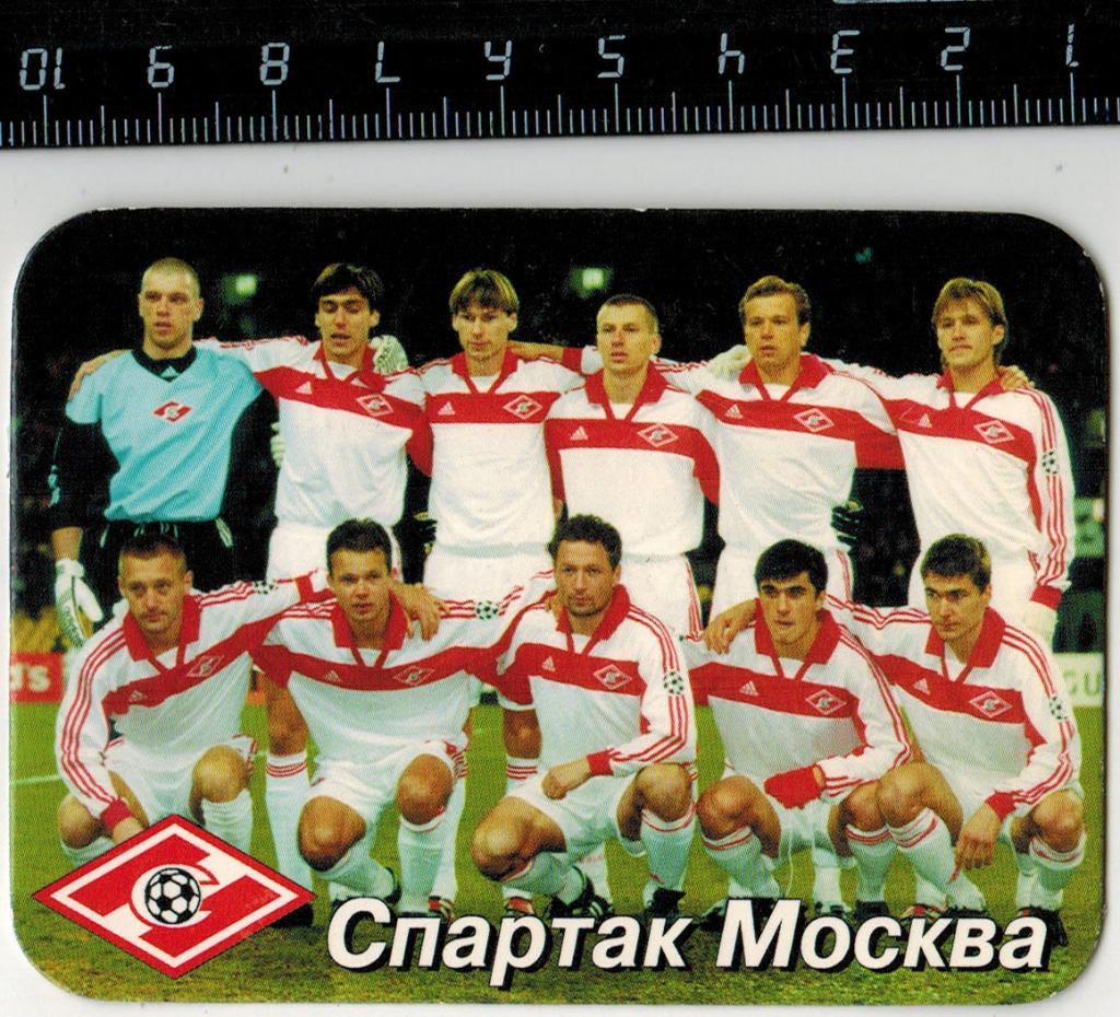 Календарик 2001 Спартак Москва Официальное издание ФК Спартак