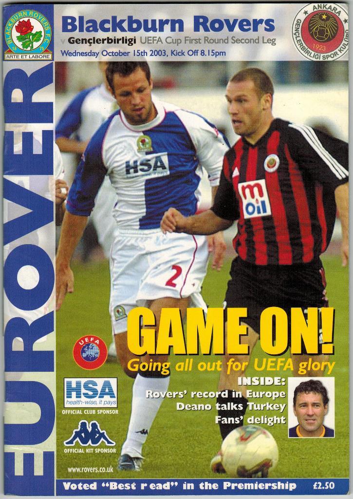 Blackburn Rovers Блэкберн Англия - Генчлербирлиги Турция 15.10.2003 Кубок УЕФА