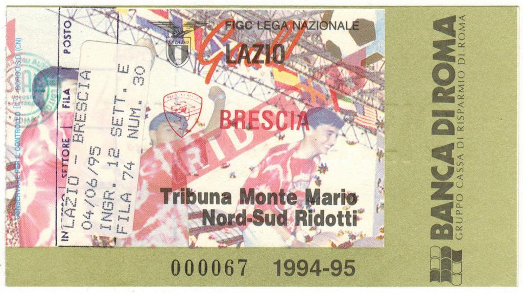 Чемпионат Италии Серия А Lazio Лацио - Brescia Брешиа 04.06.1995