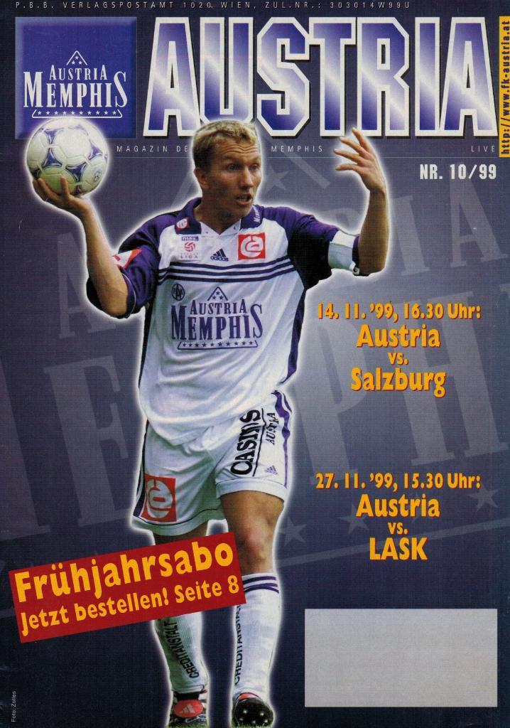 Аустрия Вена - Зальцбург 14.11.1999 + ЛАСК Линц 27.11.1999 Чемпионат Австрии