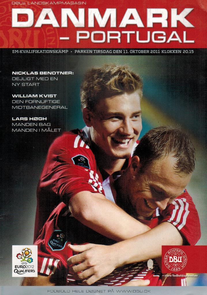 Дания – Португалия (Danmark vs Portugal) 11.10.2011 журнальный формат