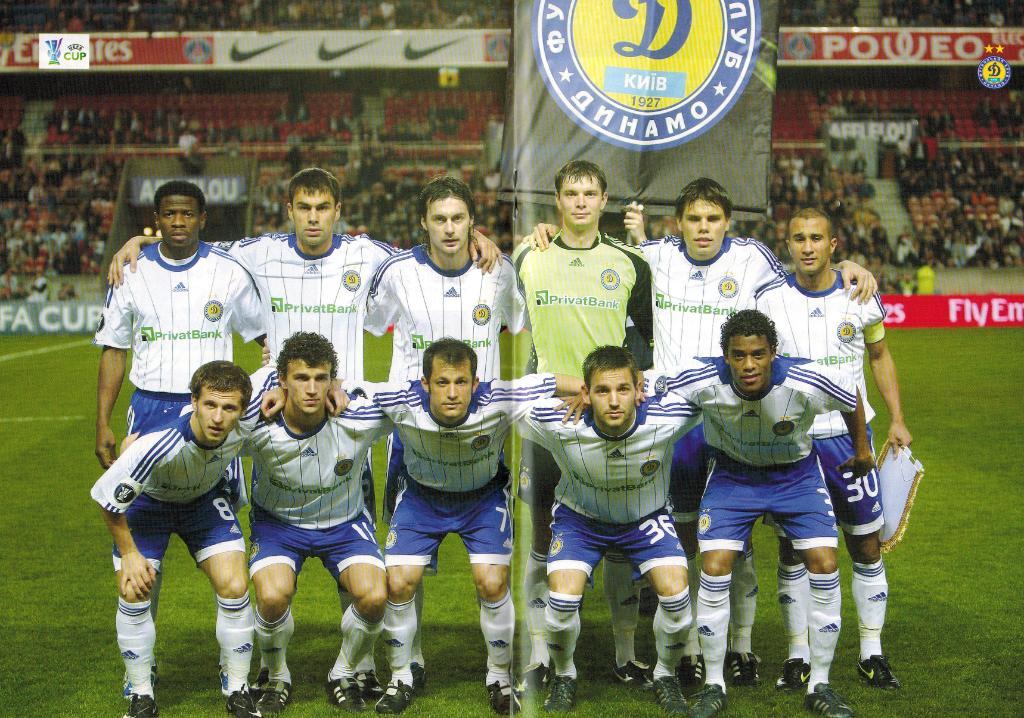 Командное фото (постер) Динамо Киев 2009