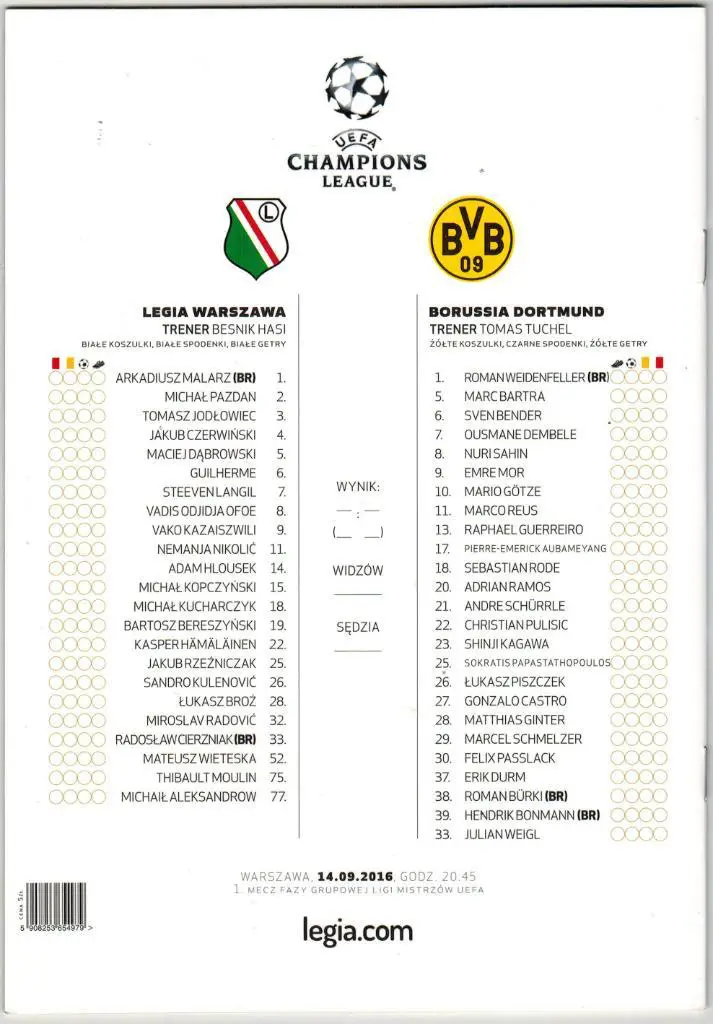 Легия Варшава Польша - Боруссия Дортмунд Германия 14.09.2016 Лига чемпионов 1