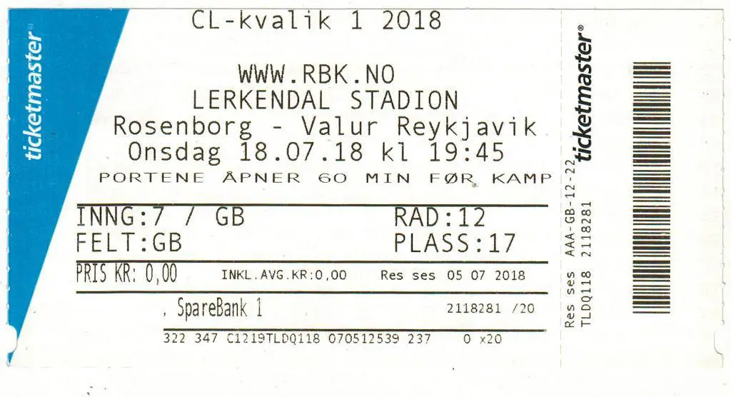 Билет Русенборг Норвегия - Валюр Исландия 18.07.2018 Лига чемпионов Квалификация