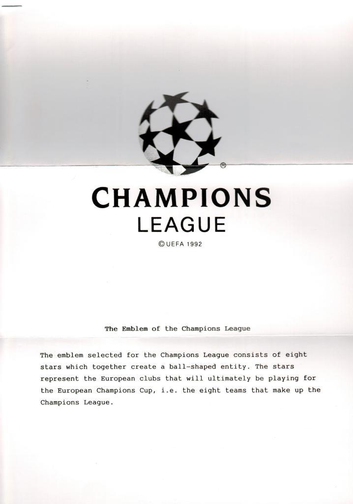 Лига чемпионов 1992 Эмблема Официальное письмо УЕФА Фирменный конверт