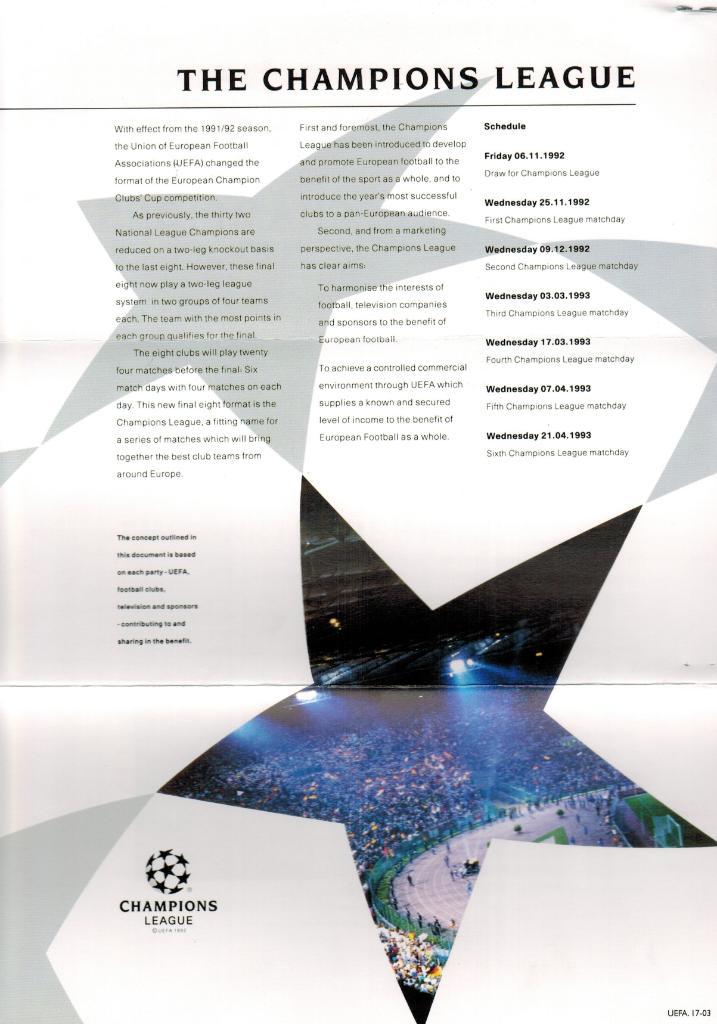 Лига чемпионов 1992 Эмблема Официальное письмо УЕФА Фирменный конверт 1