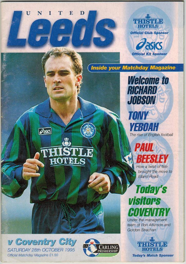 Лидс Юнайтед / Leeds United - Ковентри / Coventry 28.10.1995 Чемпионат Англии