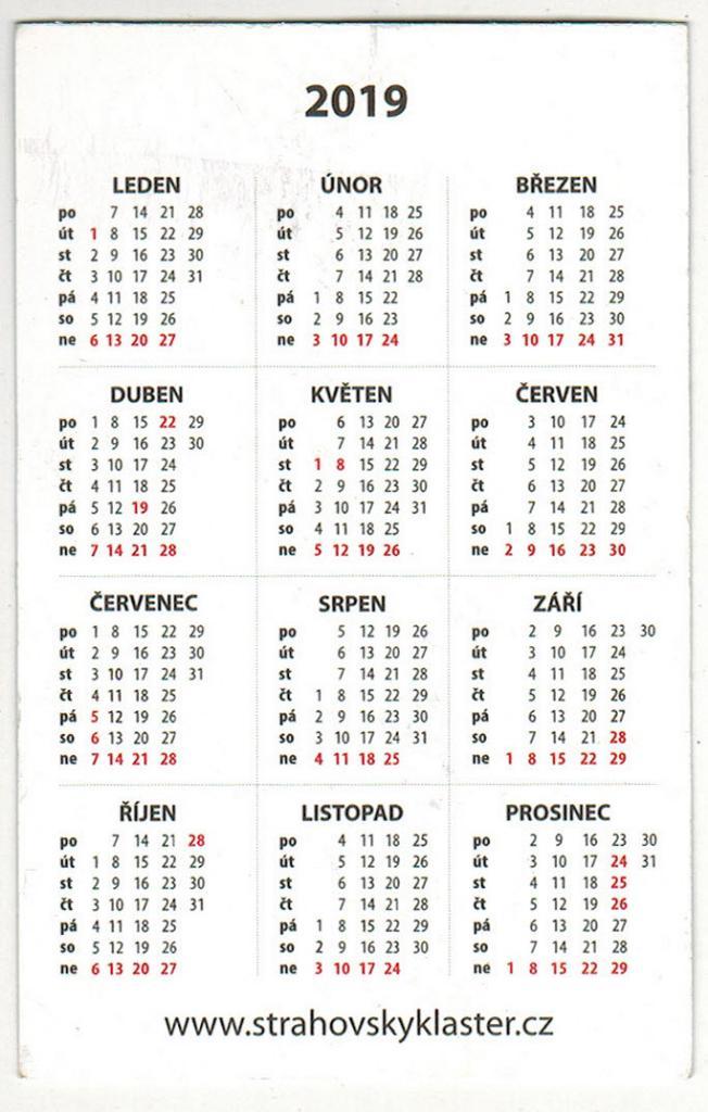 Календарик 2019 Сокровищница Страговского монастыря Прага Чехия 1