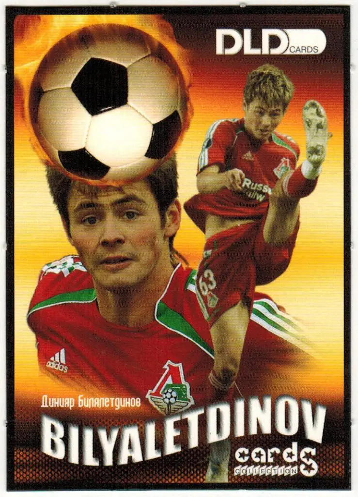Карточка Динияр Билялетдинов (Звезды спорта) 2006 SF 001-05 DLD cards