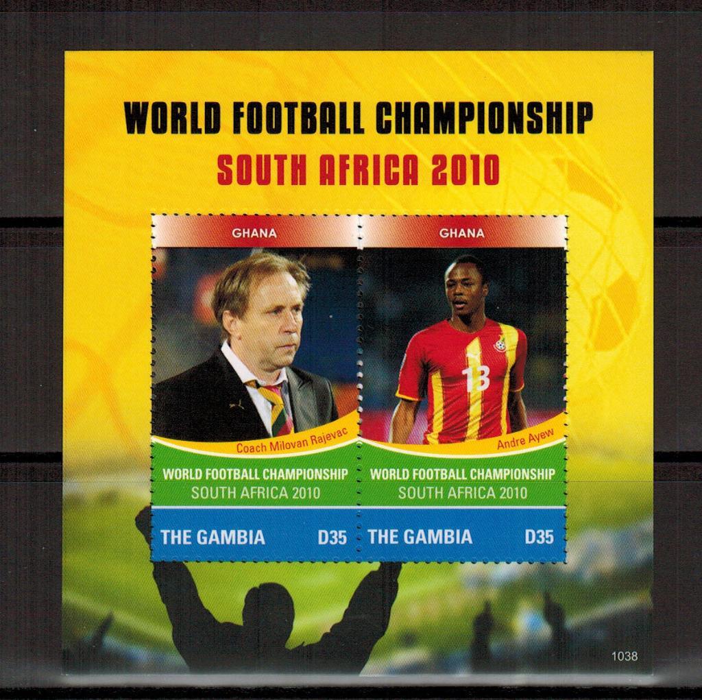 Блок Гамбия 2010 Чемпионат мира по футболу в ЮАР Сборная Ганы MNH**