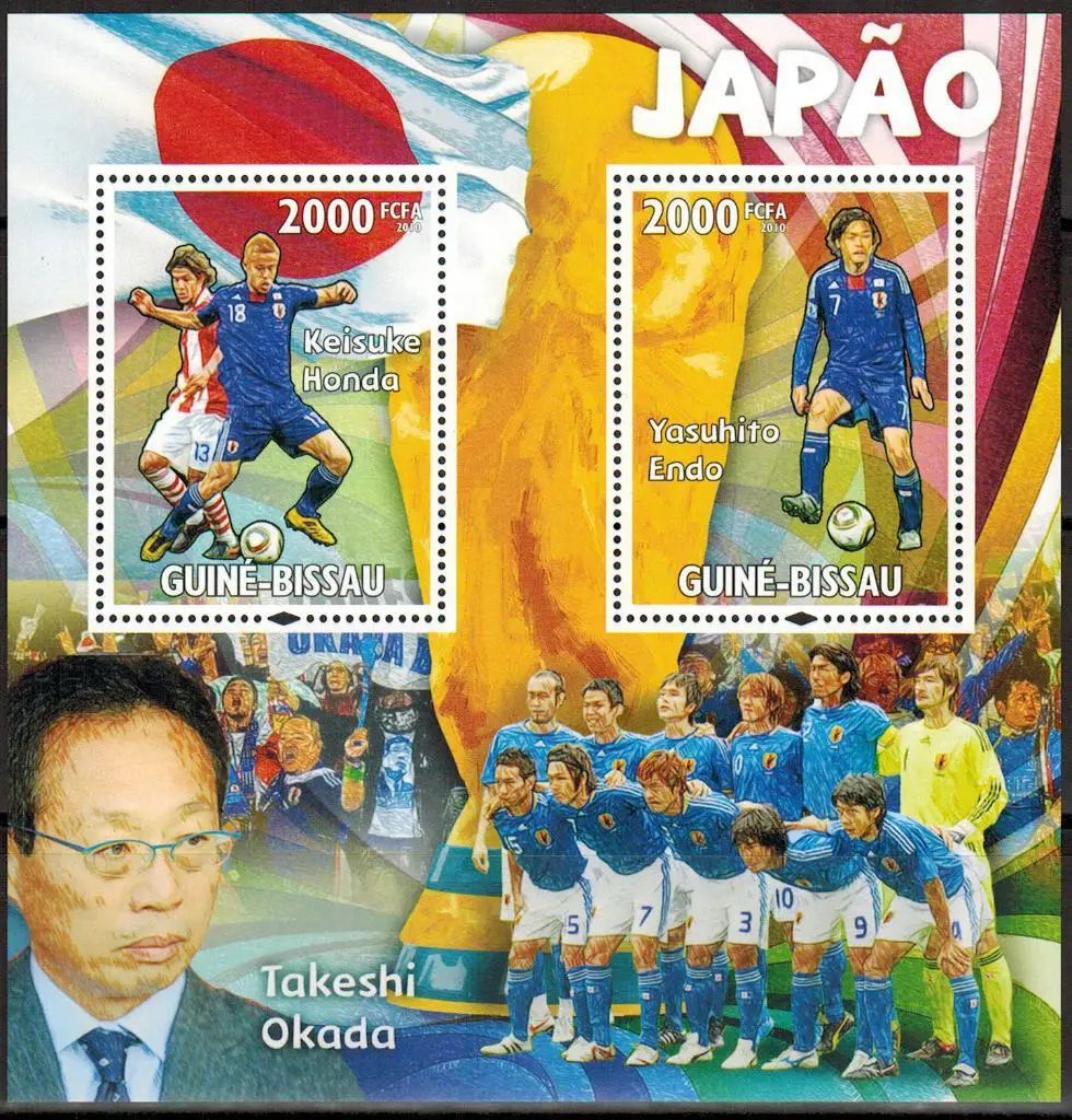 Блок Гвинея-Бисау 2010 Чемпионат мира ЮАР Япония Хонда Эндо MNH Mi=16€