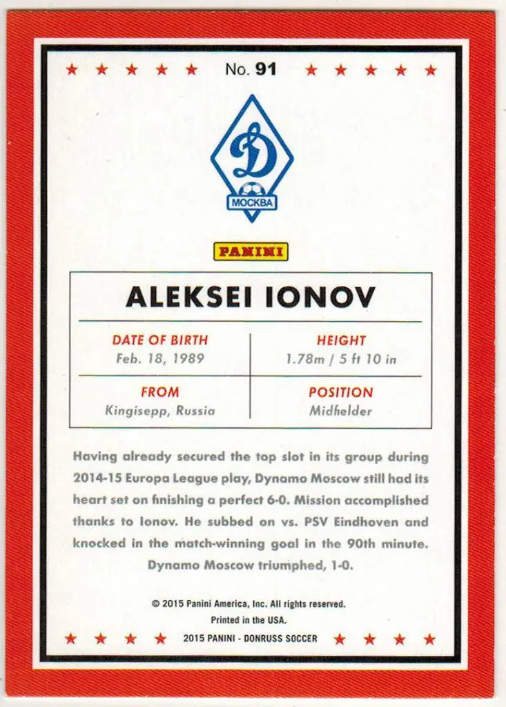 Алексей Ионов Динамо Москва DONRUSS № 91 1