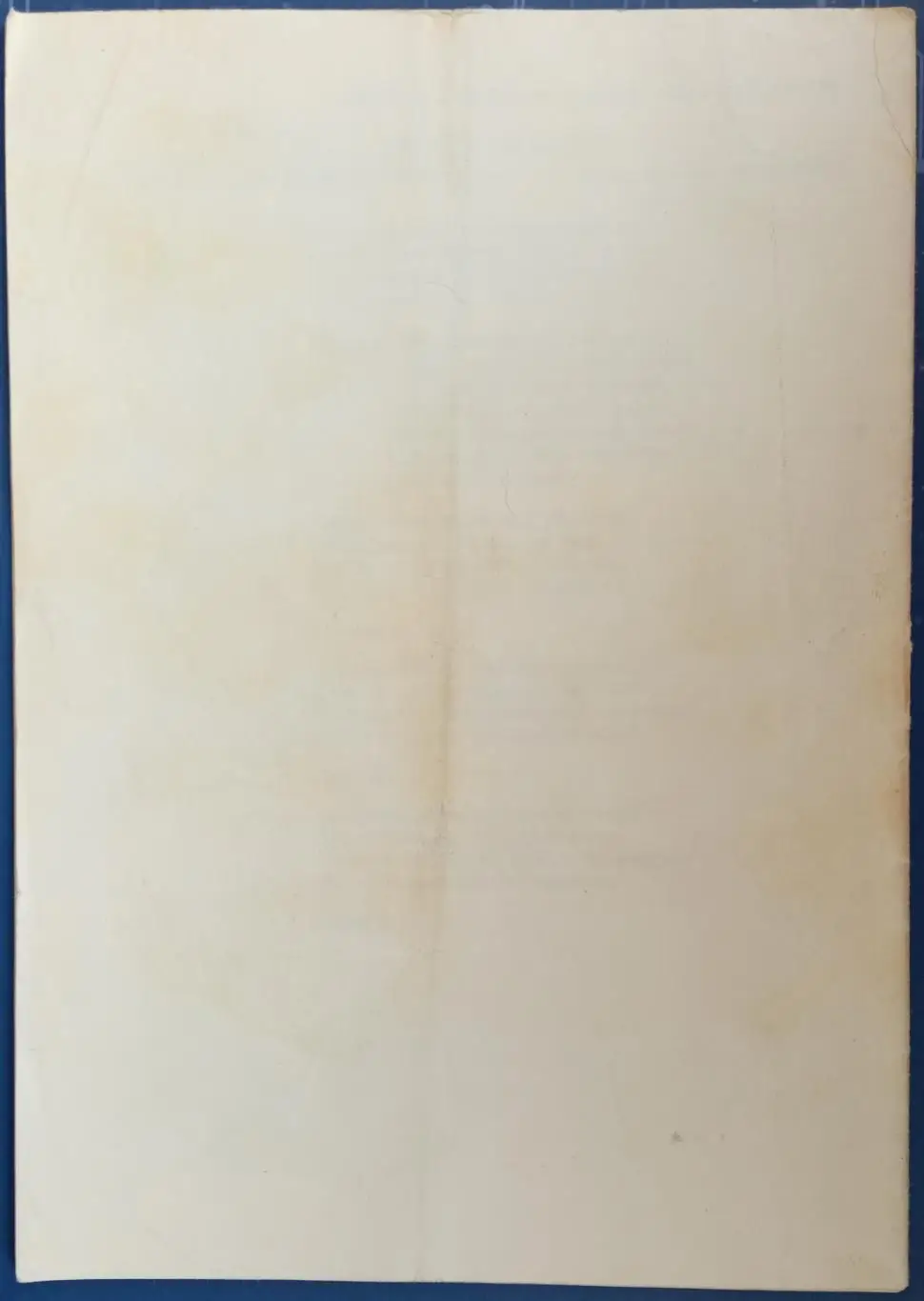 Приз Известий 06-13.12.1970 Справочник 1