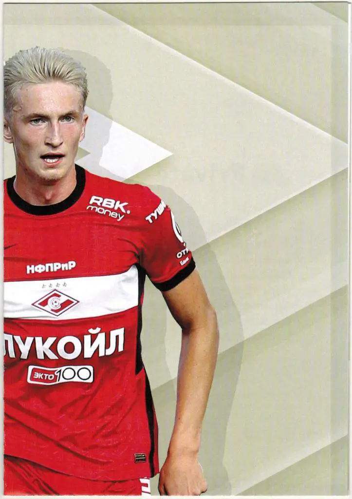 Спартак-2 Москва - СКА Хабаровск 27.09.2020 + постер Руслан Литвинов 2