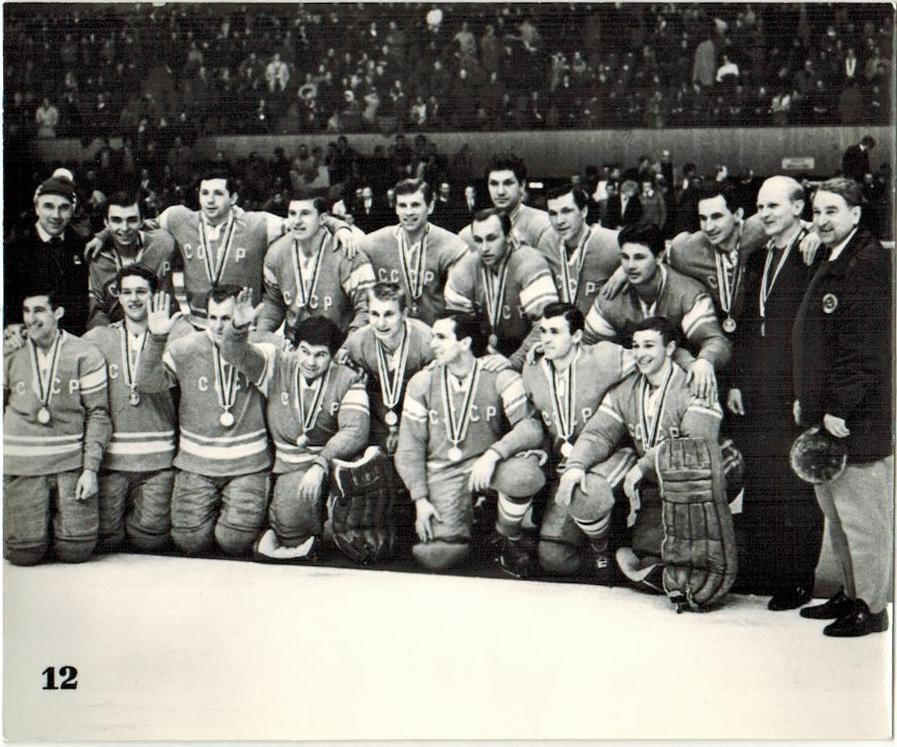 Набор фото Сборная СССР по хоккею 18 штук (Планета 1980) Автограф Б.Михайлова 3