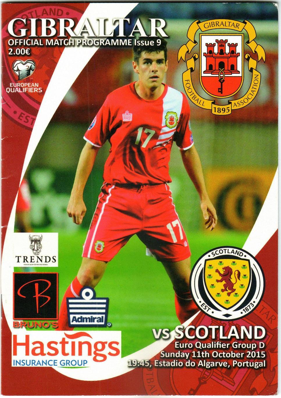 Гибралтар – Шотландия 11.10.2015 Отбор к чемпионату Европы-2016