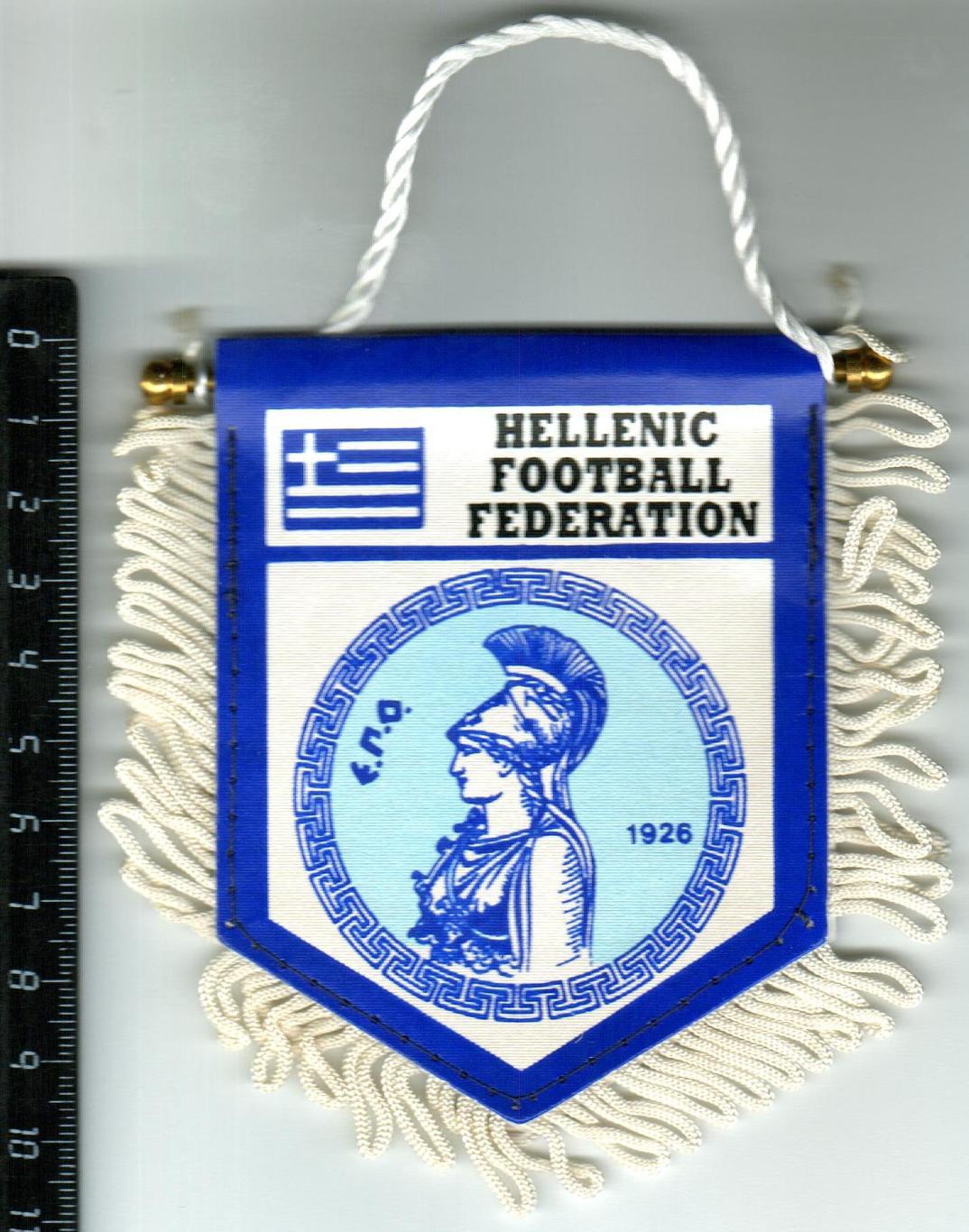 Вымпел Греческая федерация футбола