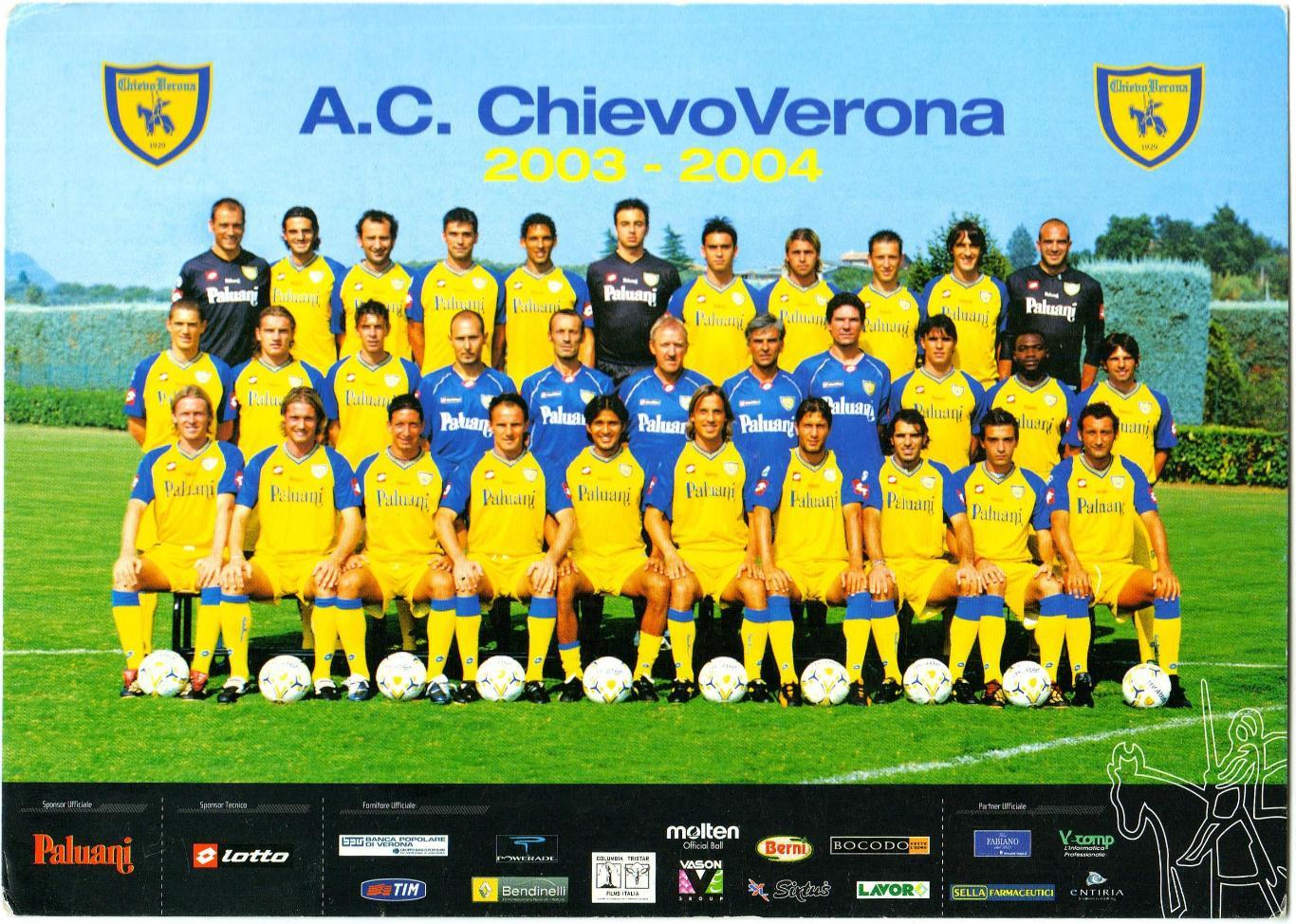 AC Chievo / ФК Кьево Верона Италия 2003-2004 Открытка большого формата