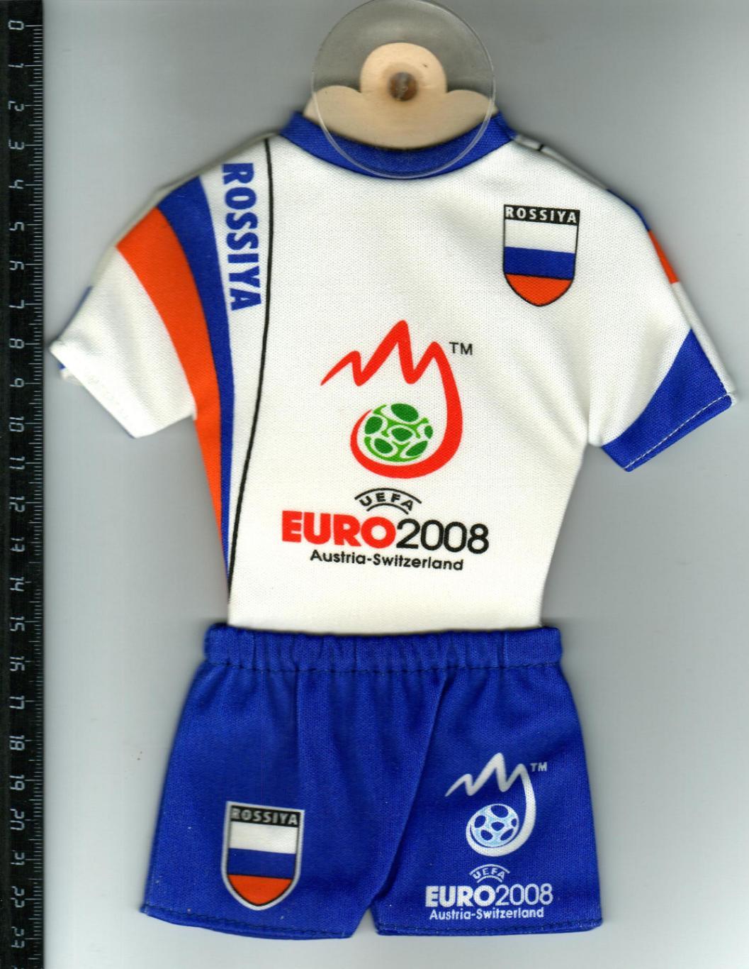 Мини-комплект формы сборной России на Евро-2008 Официальная продукция EURO-2008