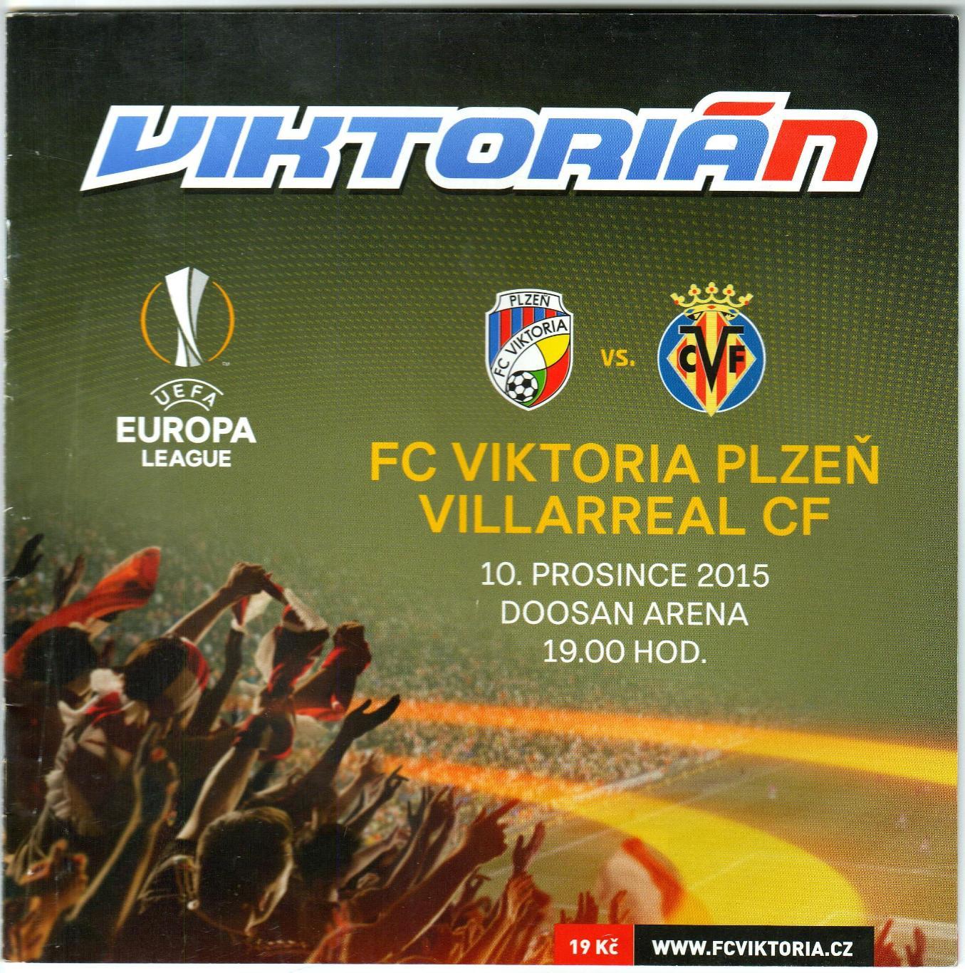 Виктория Пльзень Чехия – Вильярреал Испания 10.12.2015 Лига Европы