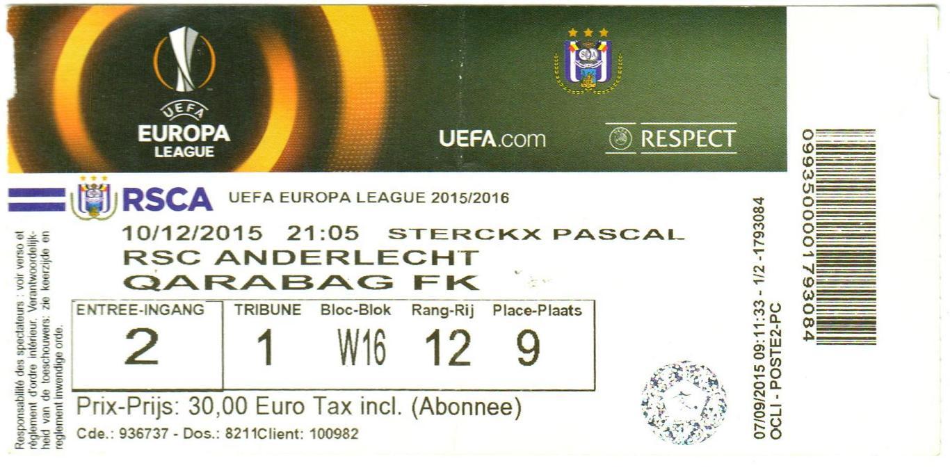 Андерлехт Бельгия – Карабах Азербайджан 10.12.2015 Лига Европы