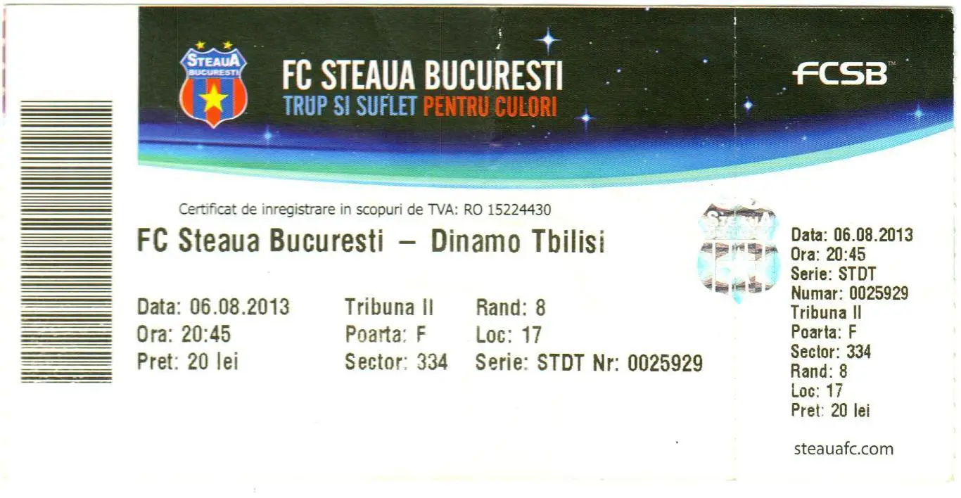 Стяуа Бухарест Румыния – Динамо Тбилиси Грузия 06.08.2013 Лига чемпионов