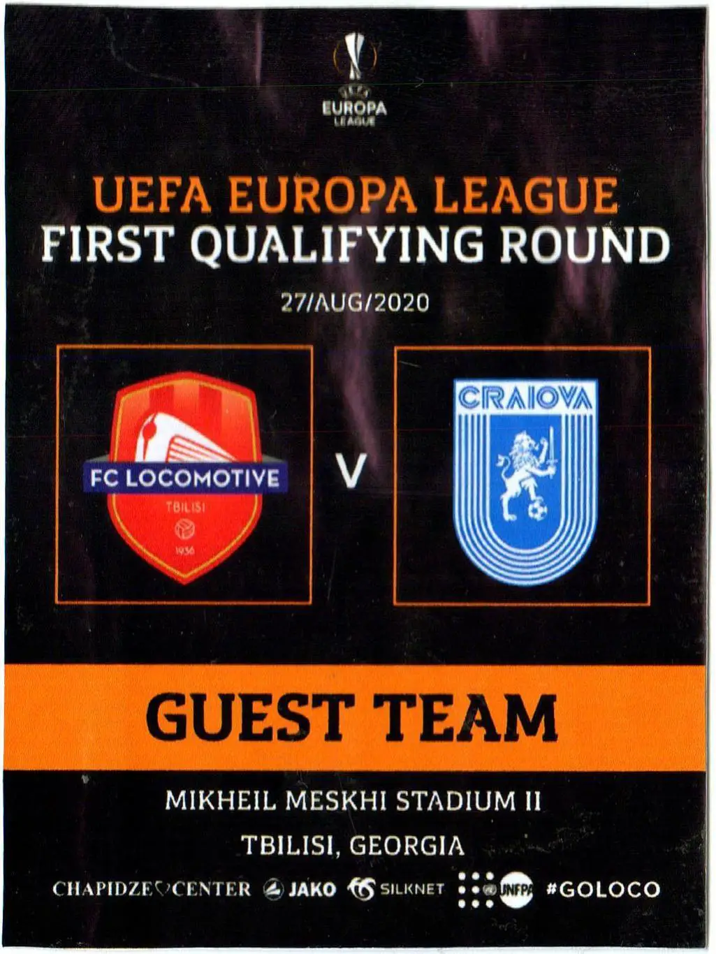 Локомотив Тбилиси – Университатя Крайова Румыния 27.08.2020 Лига Европы Гости
