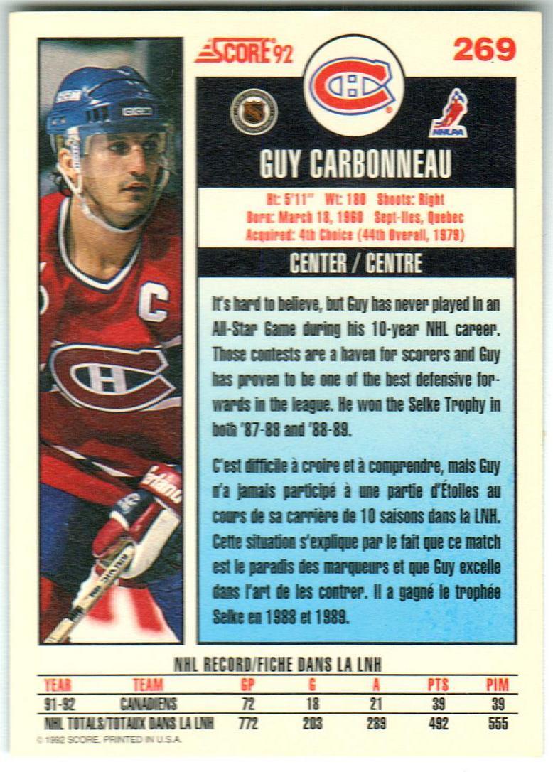 Ги Карбонно Монреаль Канадиенс / Guy Carbonneau Montreal Canadiens 1992 1